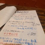 カッフェ ビアンコ - 