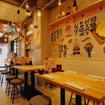 名古屋羽根付き餃子 にこにこ餃子 - 