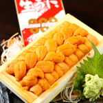 Miyoshisushi - 