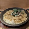 てっぱんのスパゲッティ 阪急サン広場地下通り店