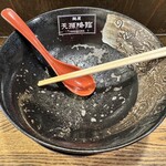 麺屋 天孫降臨 - 