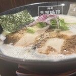 麺屋 天孫降臨 - 