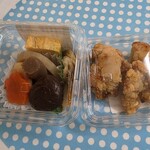 おにぎりの桃太郎 - 