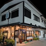 そば処 庄司屋 - 