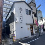 ロン ファン - 