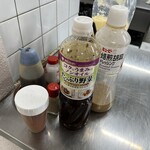 JRA美浦トレーニングセンター 厩務員食堂 - 