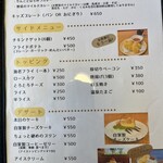 Coffee Family 樹林館 - 