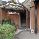 きのこ料理 創士庵 - 