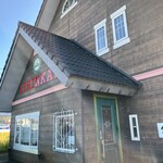 Coffee Family 樹林館 - 