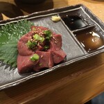 炭火焼き 若鶏 - 