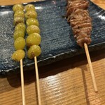 炭火焼き 若鶏 - 