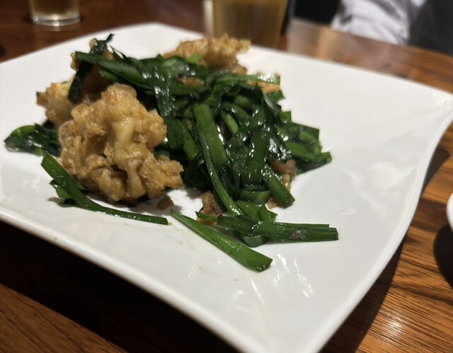 Shinkyo Nagoya Fushimi Ten photo 5