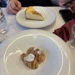 アロセリア ラ パンサ - 