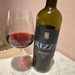 Wine Room C.moment - 