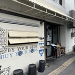 OKINAWA SOBA EIBUN - 