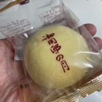 お菓子の城 - はいコレ見たことありますよね(^^)