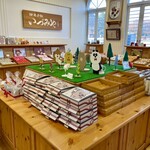 お菓子の城 - コチラは個包装を自分で袋や箱に詰められるエリアです