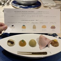 RISTORANTE E'VOLTA Unico Polo - 