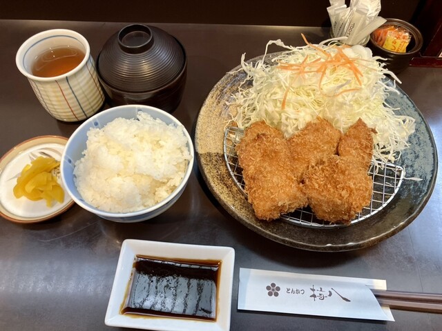 Umehachi Hankyu Sanbangai Ten