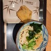 丸亀製麺 ペリエ千葉店