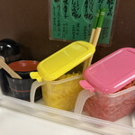 いいちょ ラーメン - 