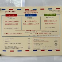 シャンパン食堂 - 