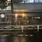 Mark Matsuoka Grill - 