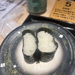 天草HERO鮨 牛深丸 - 