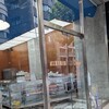 近江屋洋菓子店