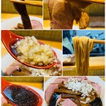 猫と月 chan mie noodles - 