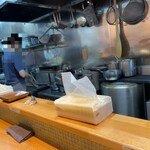 猫と月 chan mie noodles - 