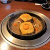 焼肉こじま離れ 飯田橋