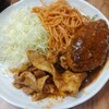 キッチンビバ