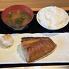干物と日本酒のお店 yoshi-魚-tei
