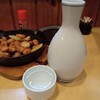 うまいもの処 うちやま - お酒2合お燗