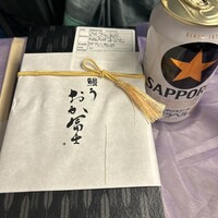 鰻う おか冨士 - 