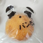 ベーカリーさくらい - 