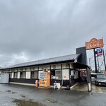 寿製麺 よしかわ - 