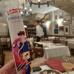 トラットリア ダル・ビルバンテ・ジョコンド - 