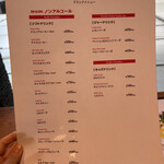 オリジナルパンケーキハウス - 