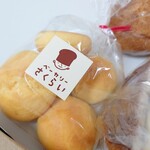 ベーカリーさくらい - 