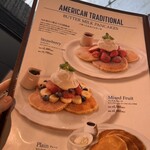 オリジナルパンケーキハウス - 