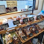 ベーカリーさくらい - 