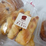 ベーカリーさくらい - 