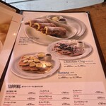 オリジナルパンケーキハウス - 