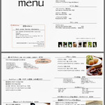 グリルじゅんさい - 