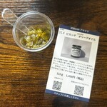 試食BAR アサクサ - 