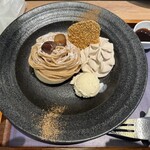 和カフェ Tsumugi - 