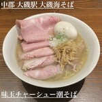 大磯 海そば - 