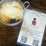 試食BAR アサクサ - 